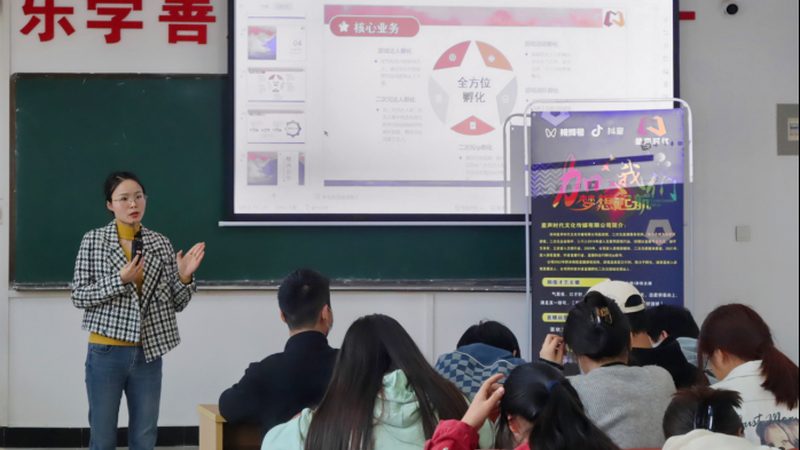 如何精准评估代运营效果：关键指标与评估方法