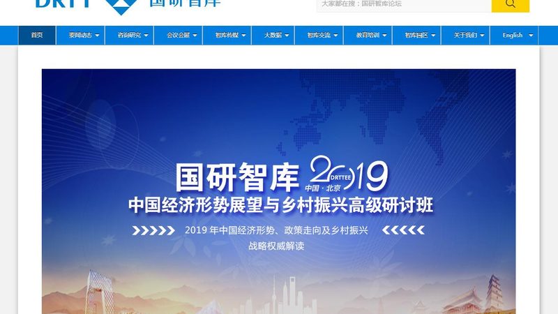 短视频拍摄布光技巧解析：与微电影布光的差异与运用