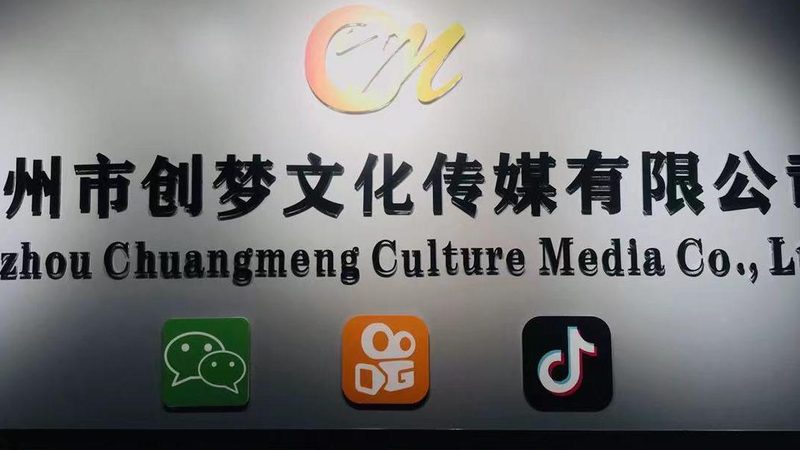 营销策划方案报价影响因素解析