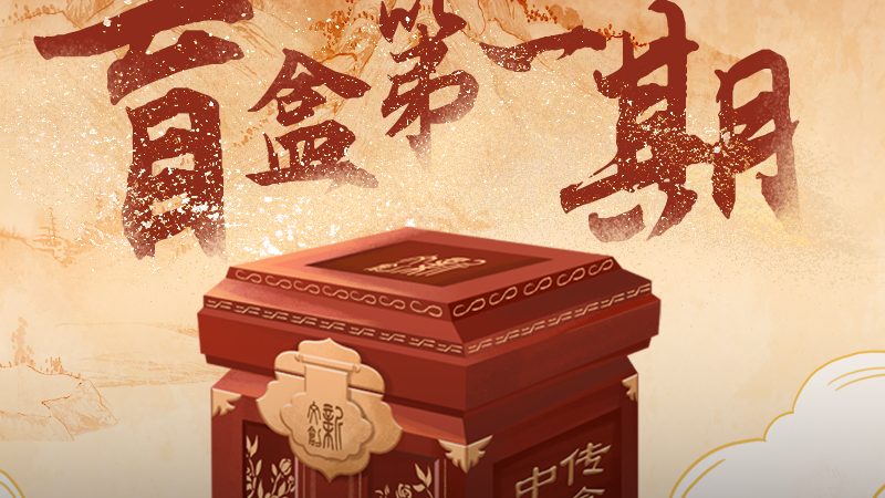 科技公司VI设计品牌全案流程解析