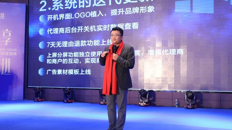 电商直播代运营，如何避免入坑？**