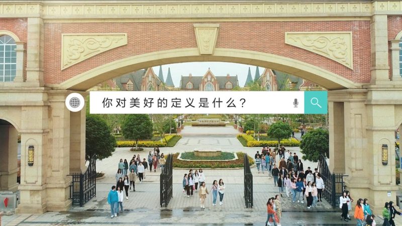 深圳宣传片拍摄团队定制服务：打造企业品牌形象的利器