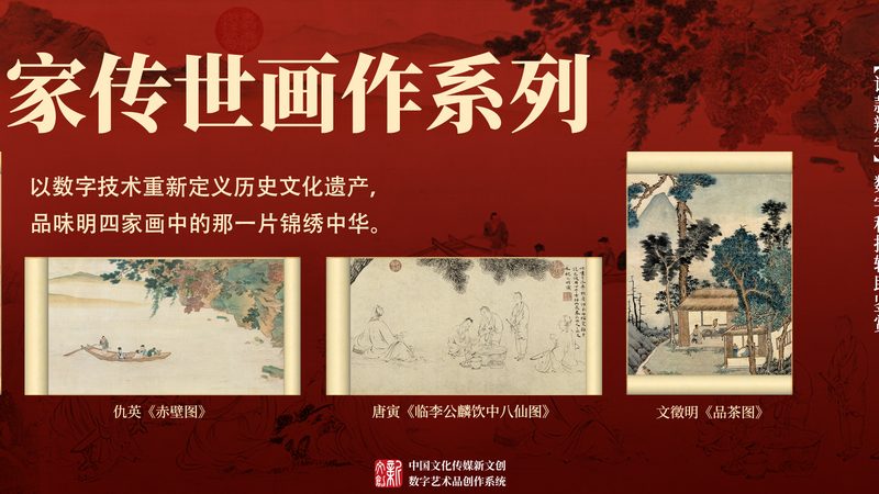 企业宣传片拍摄器材如何选？关键在于这几点**
