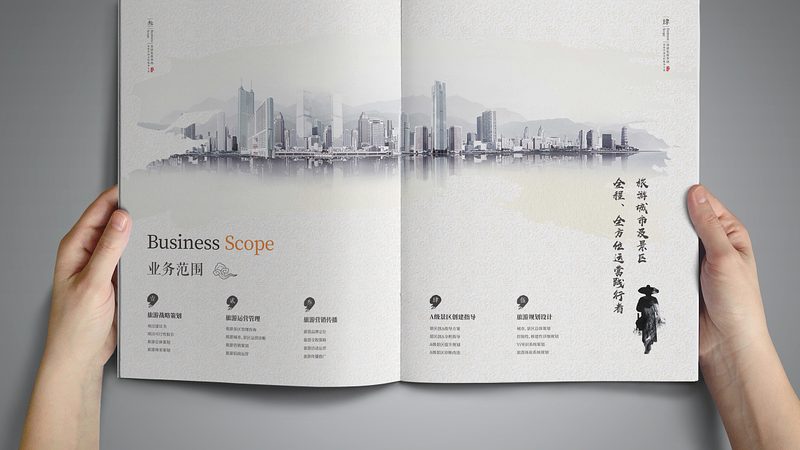 MG动画与传统动画风格：一场视觉与技术的对话