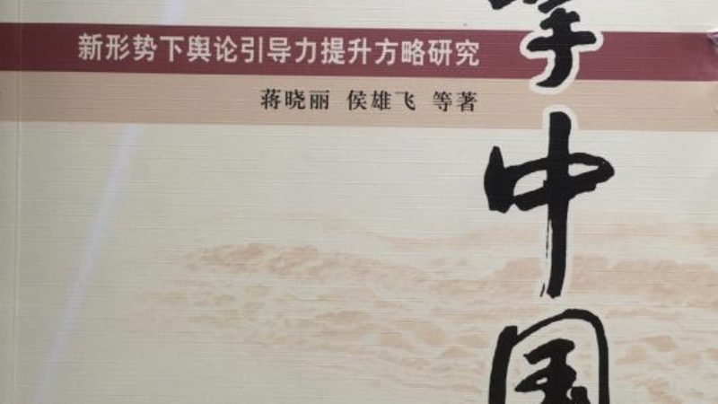 宣传片拍摄风格与类型解析：揭秘制作背后的秘密