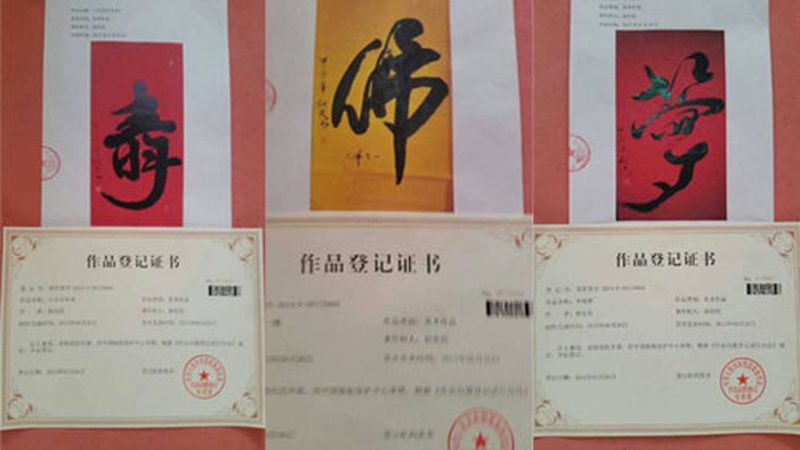 食品直播代运营：揭秘成功案例背后的关键要素