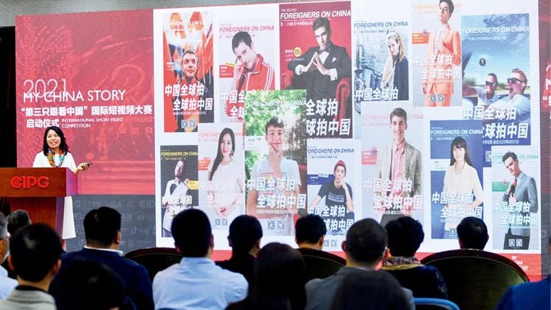 tvc广告片拍摄报价