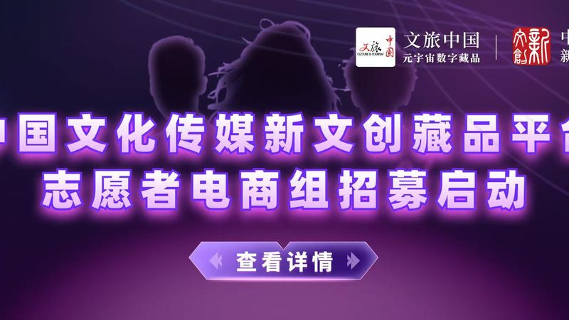 高清影视制作素材下载平台排名：揭秘优质资源背后的秘密