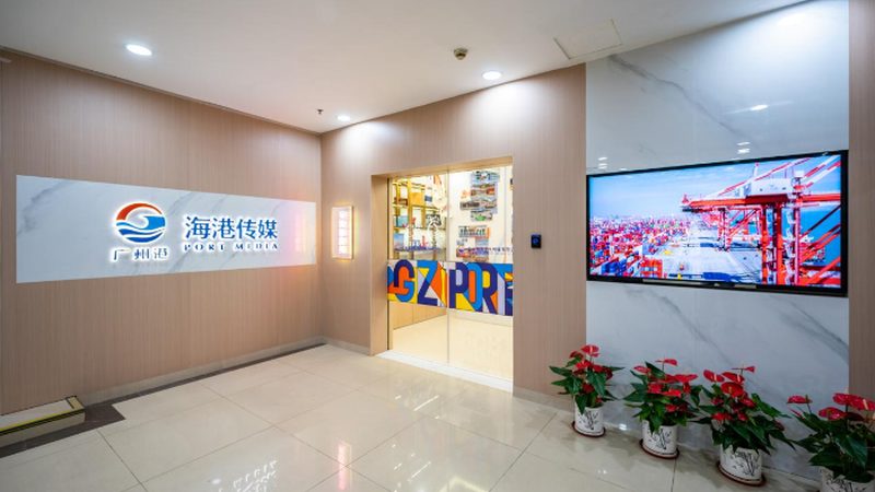 公关传播效果评估规范：解码成功传播的关键